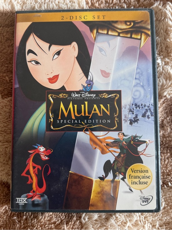 Disney Other - Disney Mulan Special Edition DVD 2-Disk Set Collectible Media